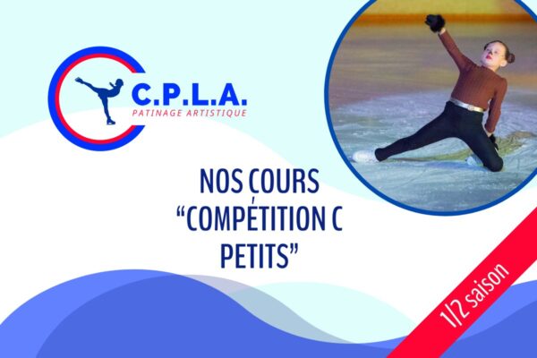 Compétition C Petits 1/2 saison